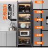 Kitchen narrow gap storage cabinet multifunctional storage rack