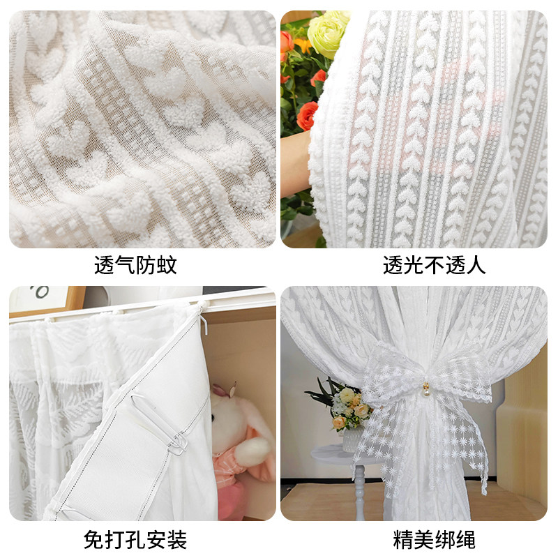 上铺专用床帘透气儿童房子母床床幔蚊帐宿舍寝室U型轨道遮挡帘,淘宝优惠券,粉丝福利购,淘宝优惠卷
