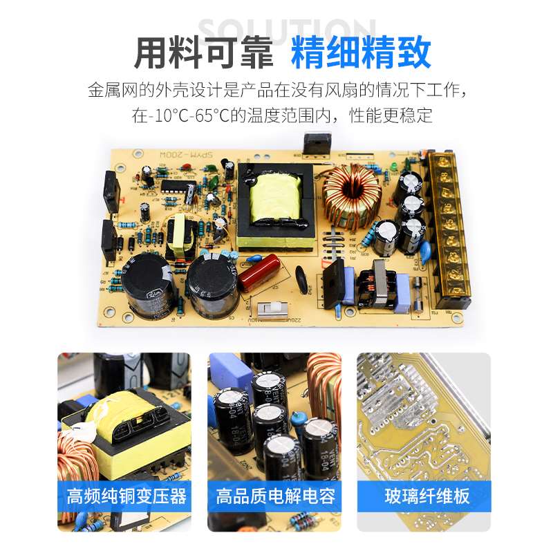 220v转5v12v/24v开关电源直流5a灯箱led灯条带60/200/400W变压器 - 图2