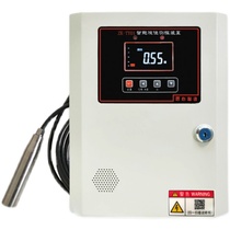 Electronic liquid level sensor water level display wireless fire tank pool control box input type liquidometer