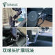 Fannae FANAUE mobile phone navigation bracket double ball head