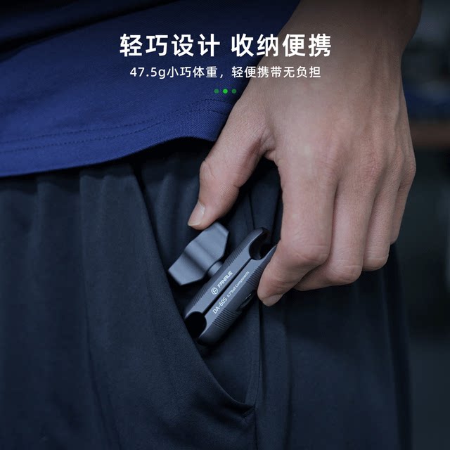 FANAUE Sports Camera Bracket 17mm Ball Head Connector