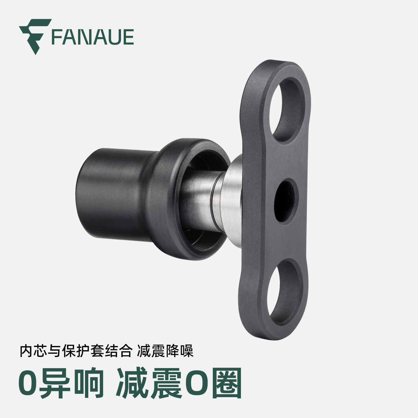 FANAUE梵奈摩托车手机支架防盗扣螺丝M6M5铝合金安全保护旋钮配件,淘宝优惠券,粉丝福利购,淘宝优惠卷