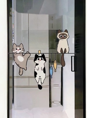创意小猫玻璃贴纸厨房装饰防撞静电贴卫生间窗户防水遮丑美化贴膜