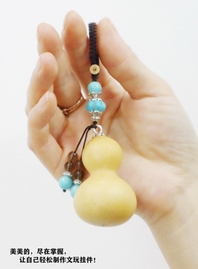 新款文玩葫芦镶口配件小手捻替代修复龙头镶嵌仿蜜蜡头可挂绳配饰