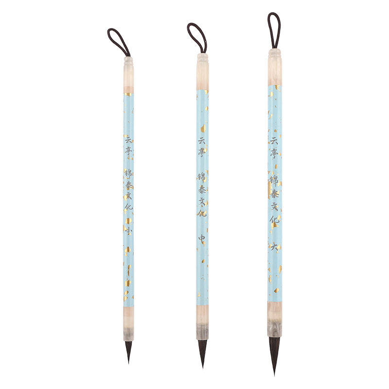 紫毫毛笔黑兼书法初学小楷字帖临摹紫毫宋徽宗毛笔字抄经紫鹤簪花,淘宝优惠券,粉丝福利购,淘宝优惠卷