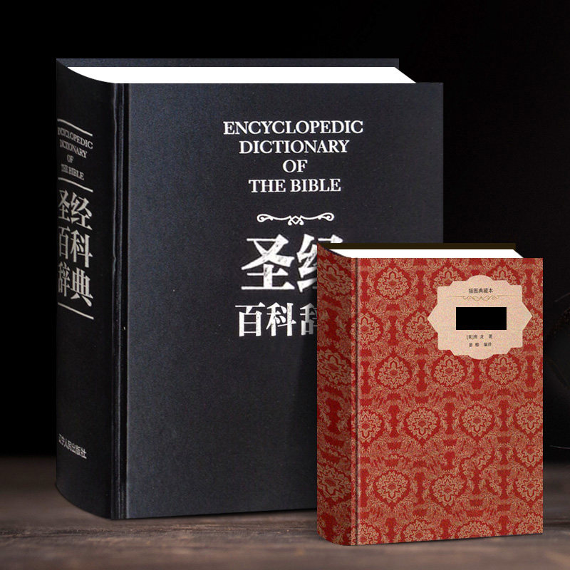娇久百科：带你读懂生活中的细微之美