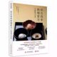 Genuine Kaiseki Four Seasons Appreciation Kyoto Hyotei Tea Ceremony Introduction to Kaiseki Eiichi Takahashi Japanese Cuisine Learning Kaiseki Textbook Japanese Japanese Four Seasons Menu Cultural Knowledge Food Cooking Book