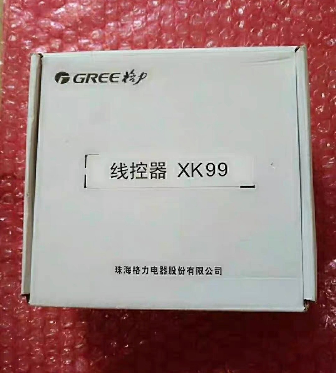 xk99线控器适用于原装正品格力大多联机线控器XK99控制面板线控器 - 图1