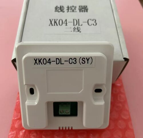 适用奥克斯中央空调线控器XK04-DL-C3面板XK04-DY485-C3 二线四线 - 图2