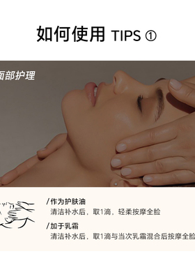 Madeae/美伊滴分馏椰子油面部身体按摩精油保湿护肤植物基底油