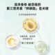 Australian Healthy Care Soy Lecithin Soft Capsules Fish Oil Partner Blood Vessel 100 Capsules ສາມຂວດ