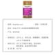 HealthyCare Grape Seed Capsules 200 Capsules