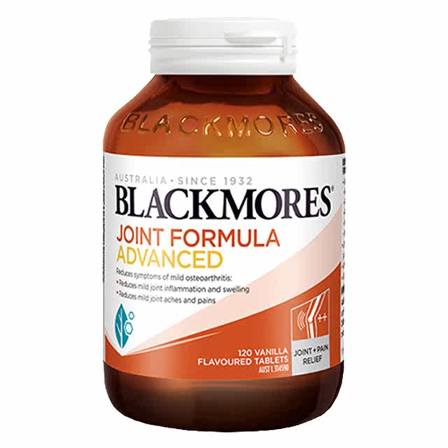 Blackmores Glycosamine Chondroitin ສະບັບປັບປຸງໃຫ້ກະດູກແຂງແຮງ