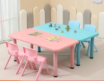Kindergarten Special Table And Chairs Children Table Suit Baby Toy Table Home Study Desk Rectangular small table