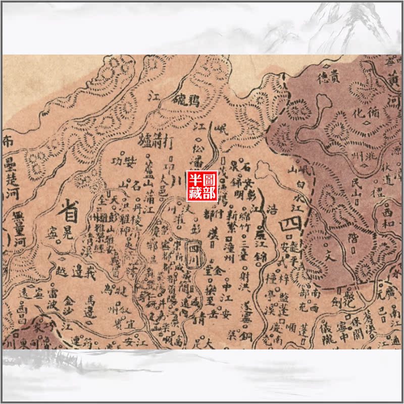 大清廿三省與地全圖附朝鮮州道與地圖[1885]古代老地图舆图古本 - 图0