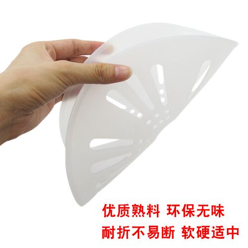 适配海尔双桶缸半自动洗衣机配件脱水桶压盖甩干桶压衣片软盖内盖 - 图2