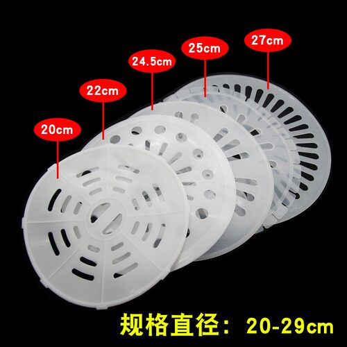 适配海尔双桶缸半自动洗衣机配件脱水桶压盖甩干桶压衣片软盖内盖 - 图1