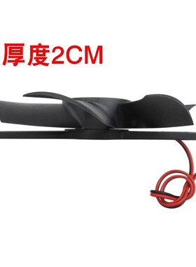 电磁炉散热电机小风扇DC18V纯铜