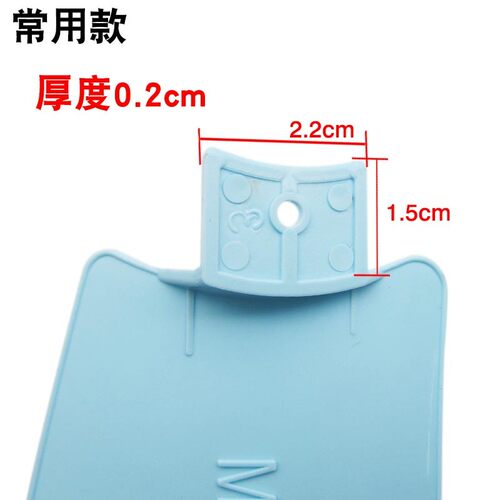 迷你小型风扇扇叶片塑料小吊扇夹扇电扇4页配件通用直插式风叶子 - 图0
