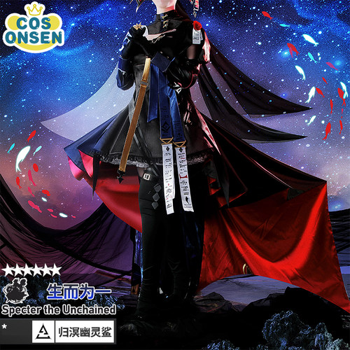 cosonsen明日方舟cos服归溟幽灵鲨生而为一cosplay服装暗黑哥特 - 图0