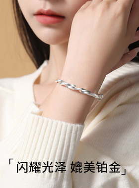 银手镯纯银实心999足银镯子