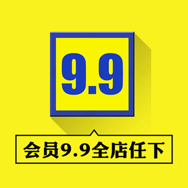 中国古典黑金风名片沉稳中年奢华PSD名片样机设计模板源文件素材-图2