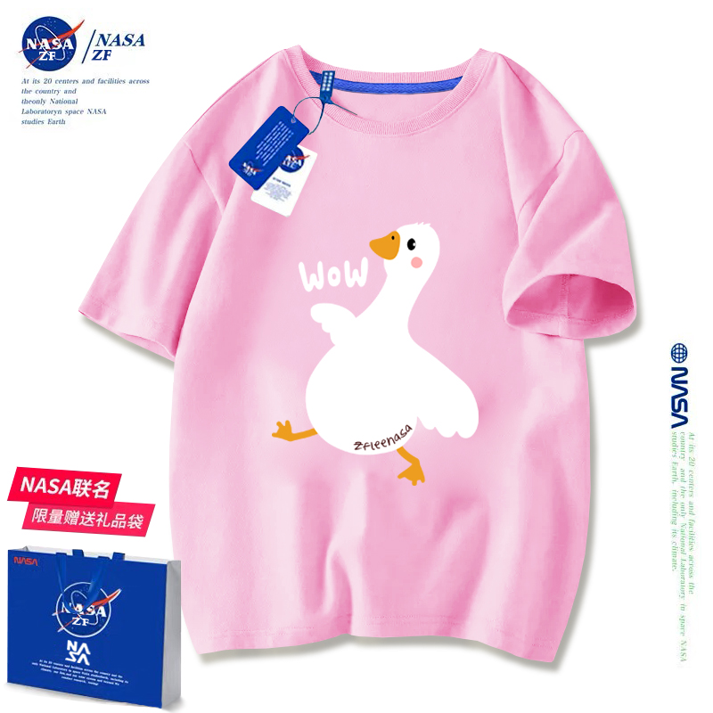 NASA男童短袖t恤2024新款卡通大鹅中大童儿童夏装女童纯棉上衣潮-图0