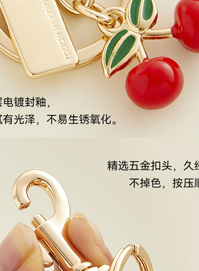 【赠运费险】小红薯爆款包延长链