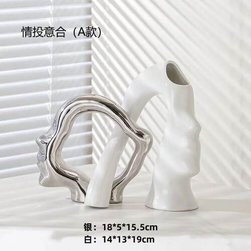 简约现代轻奢玄关酒柜电视柜装饰品摆台客厅高级感创意艺术品摆件 - 图1