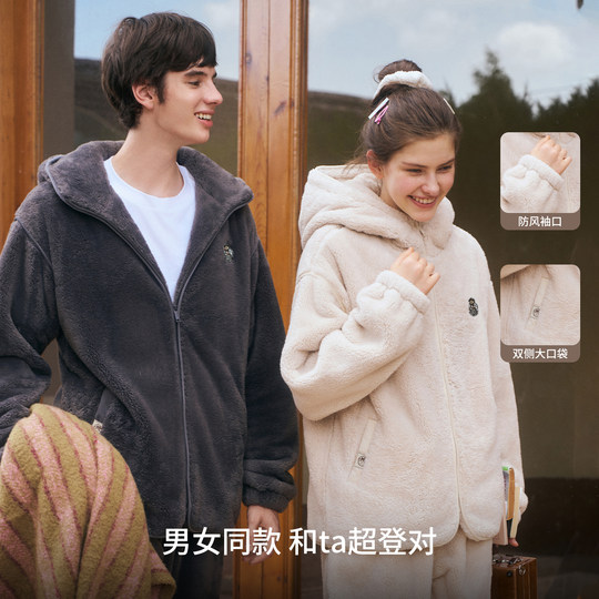 TeenieWeenie bear pajamas autumn and winter plus velvet couple home clothes set