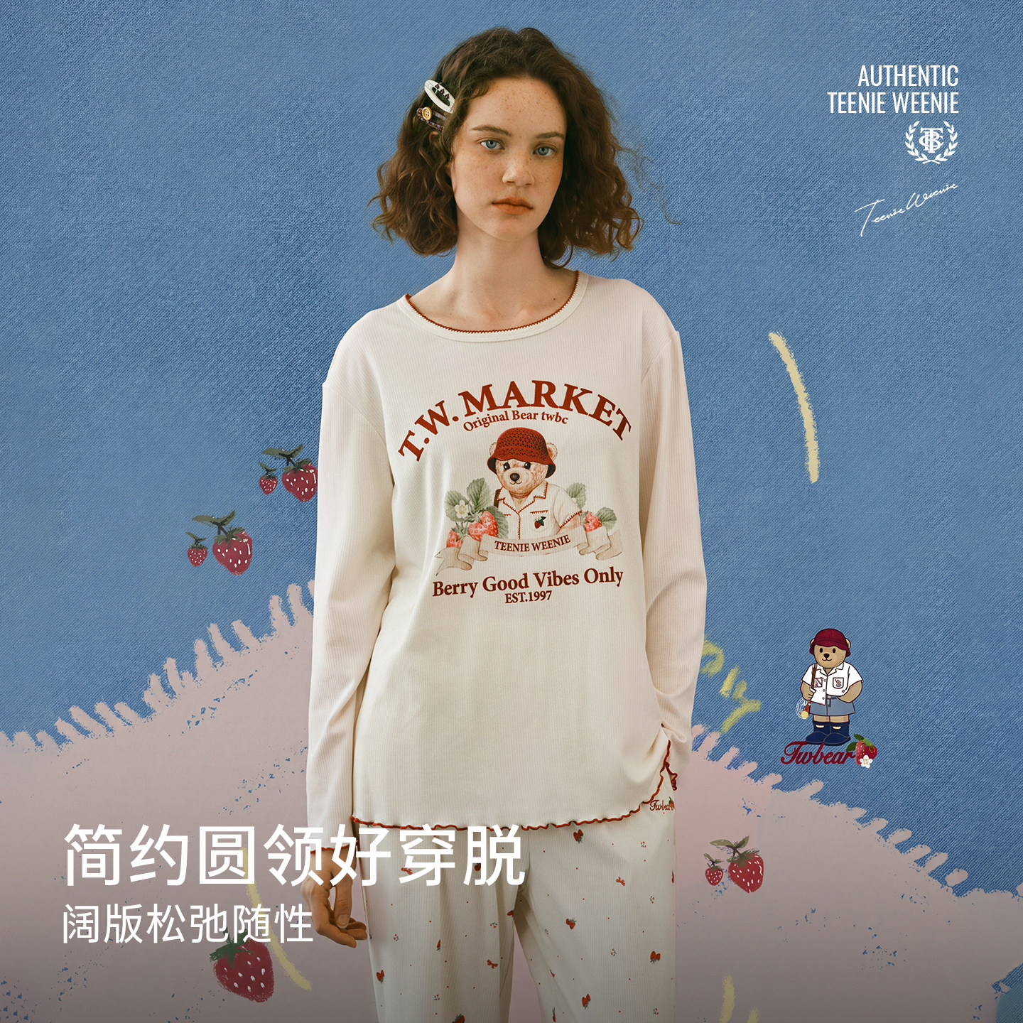 图 3