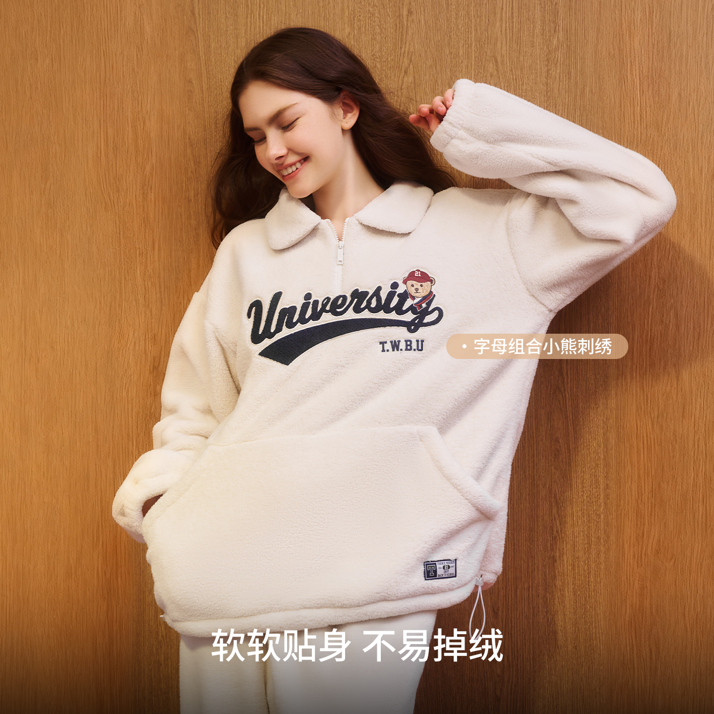 TeenieWeenie小熊羊羔绒睡衣女2025秋冬新款加厚保暖家居服套装女 - 图2