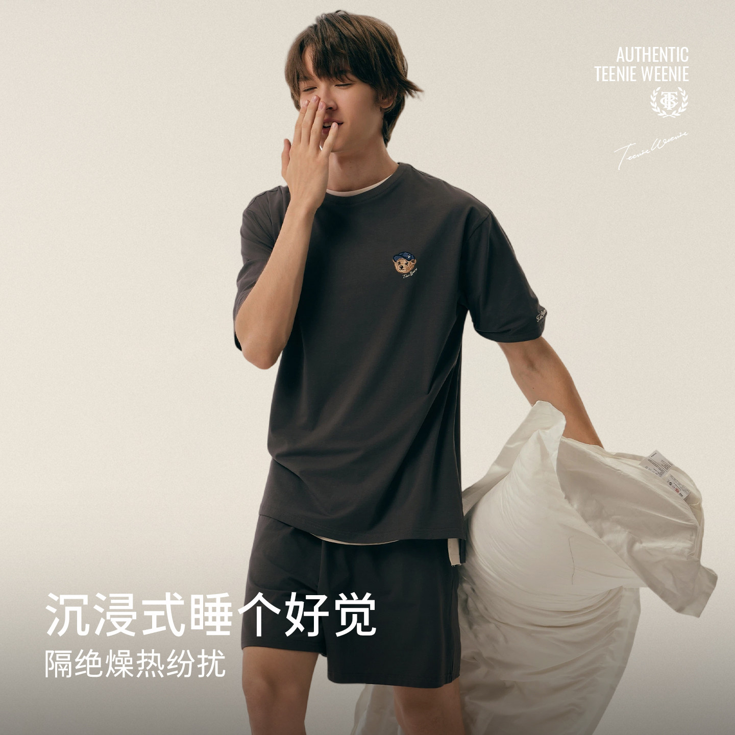 图 3