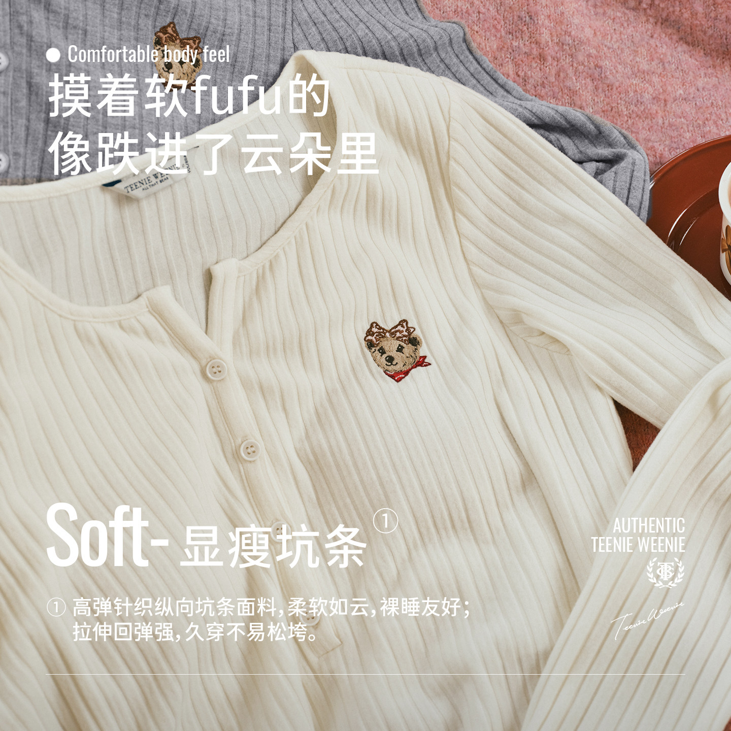 图 3