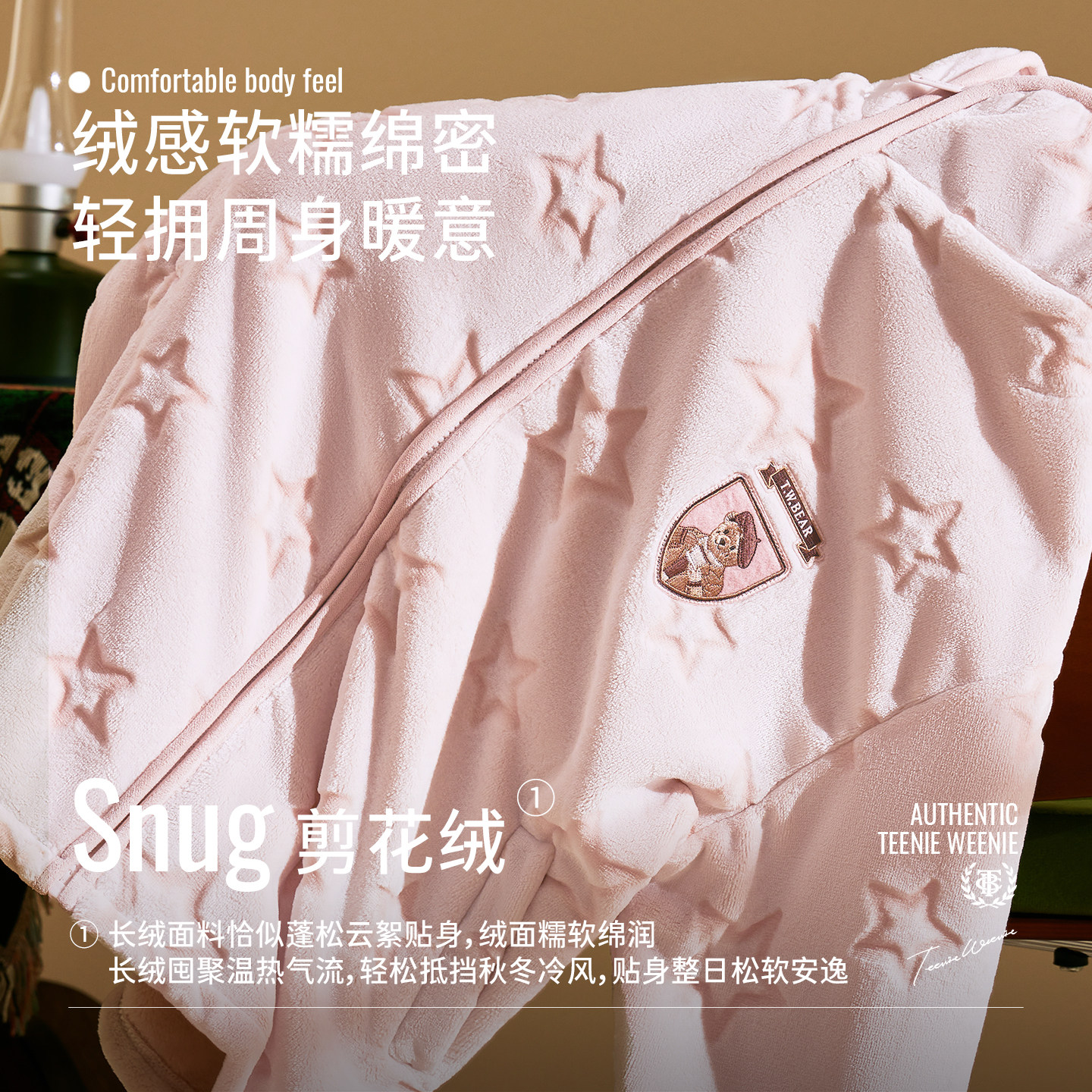 图 2