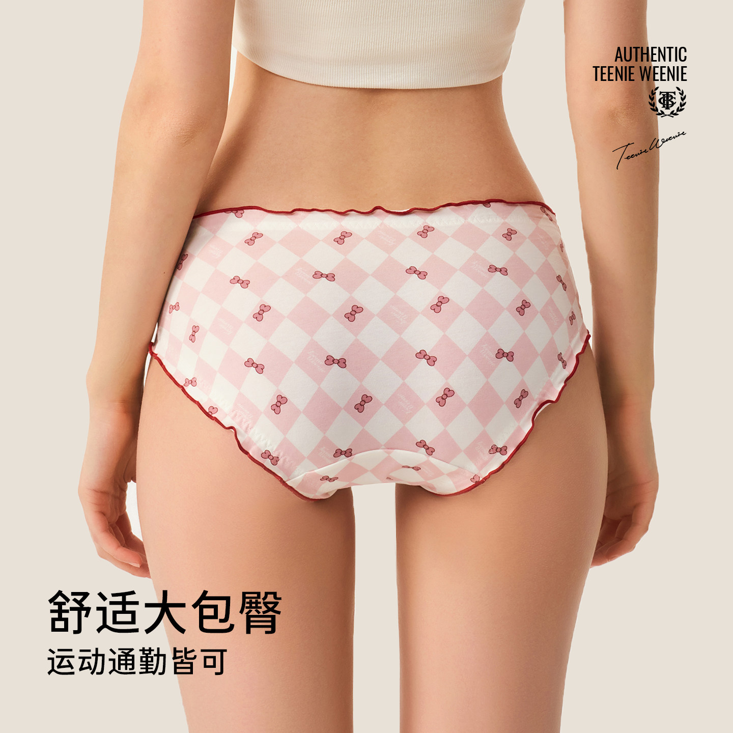 图 4
