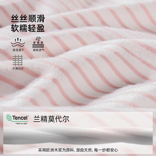 Pijamas de oso TeenieWeenie para mujer, novedad de 2025, conjunto de ropa informal para el hogar de manga larga modal para otoño e invierno