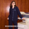 TeenieWeenie Bear Modal Cotton Pajamas Women