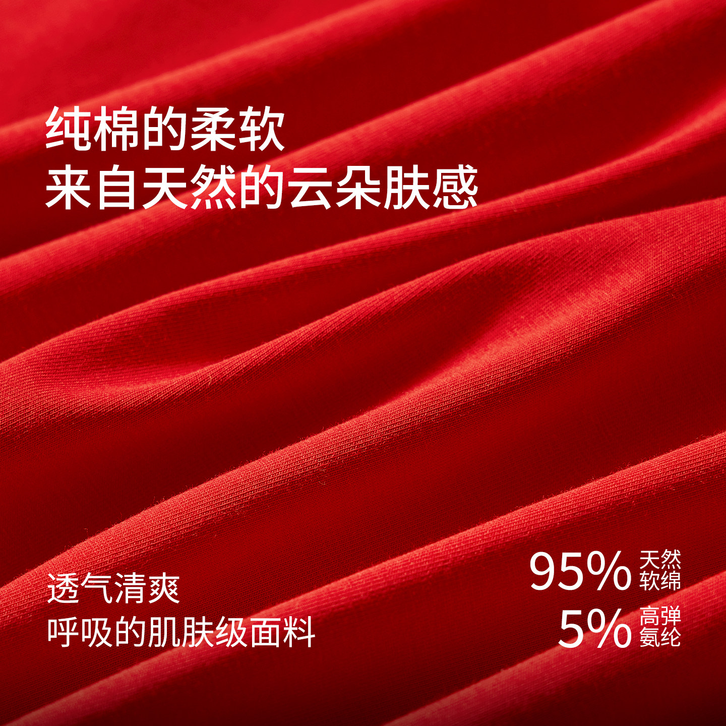 TeenieWeenie小熊睡衣女款2025新款冬季红色纯棉本命年家居服套装,淘宝优惠券,粉丝福利购,淘宝优惠卷