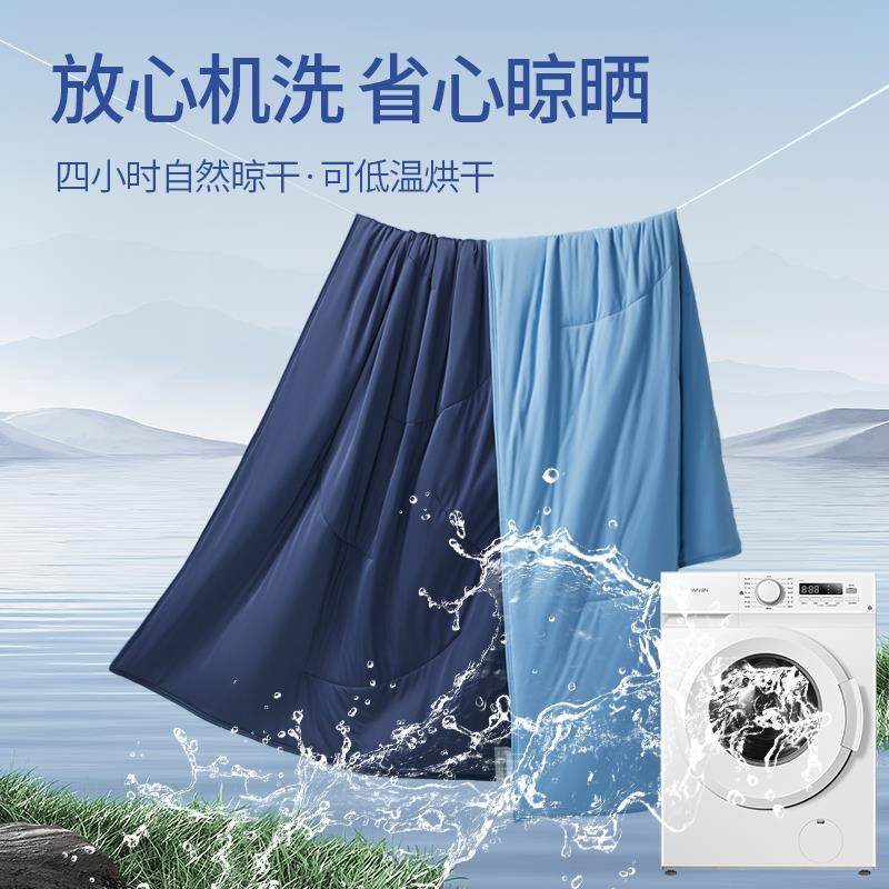 香龄优品星球双温深睡凉感夏凉被可机冰丝空调被单双人薄款被子芯,淘宝优惠券,粉丝福利购,淘宝优惠卷