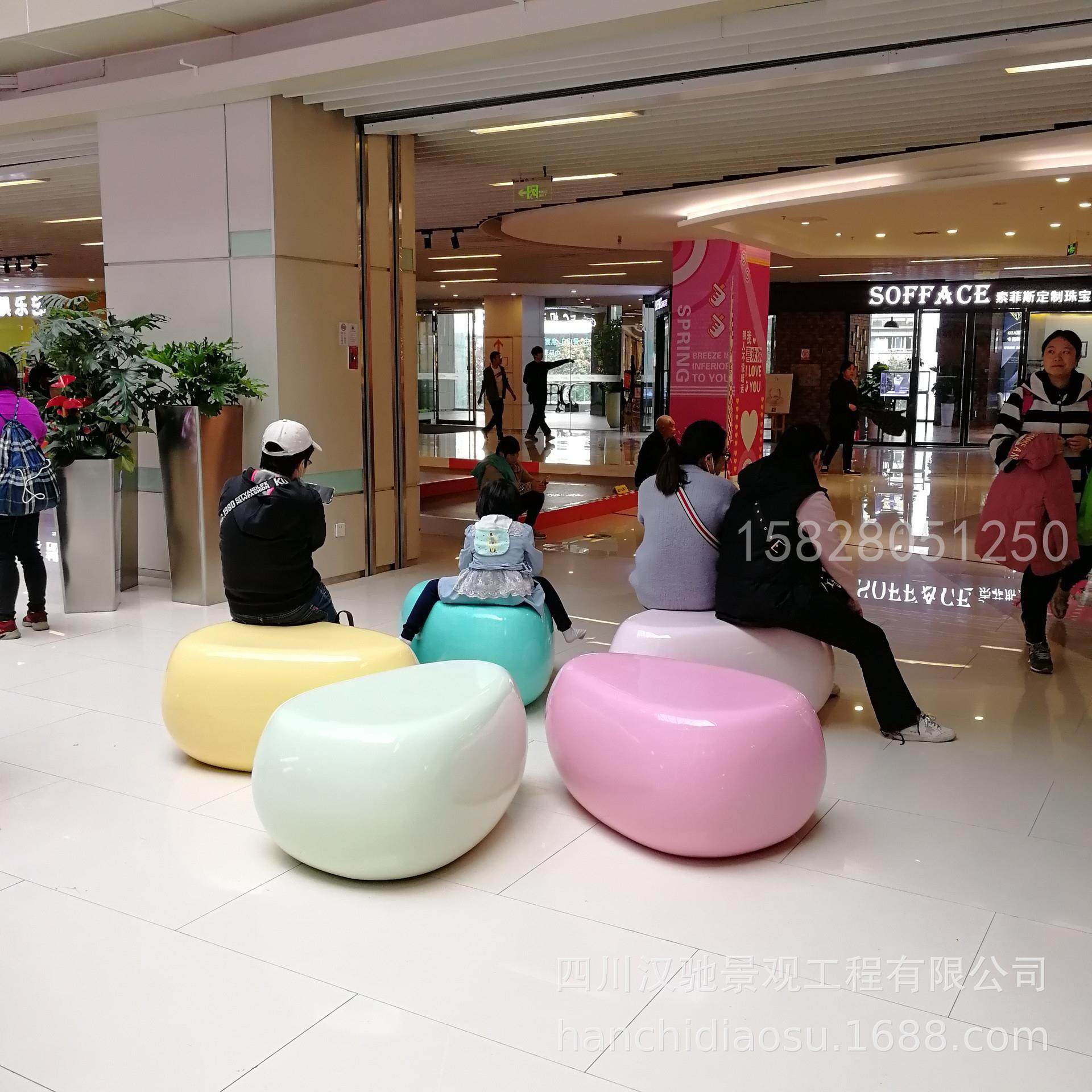 【四川乐山座椅厂家】户外广场座椅 鹅暖石房地产休闲座椅椅子,淘宝优惠券,粉丝福利购,淘宝优惠卷