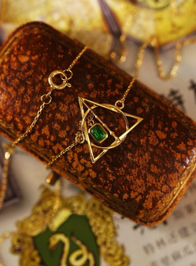 哈利波特周边项链死亡圣器斯莱特林情侣闺蜜吊坠小众礼物手链两用