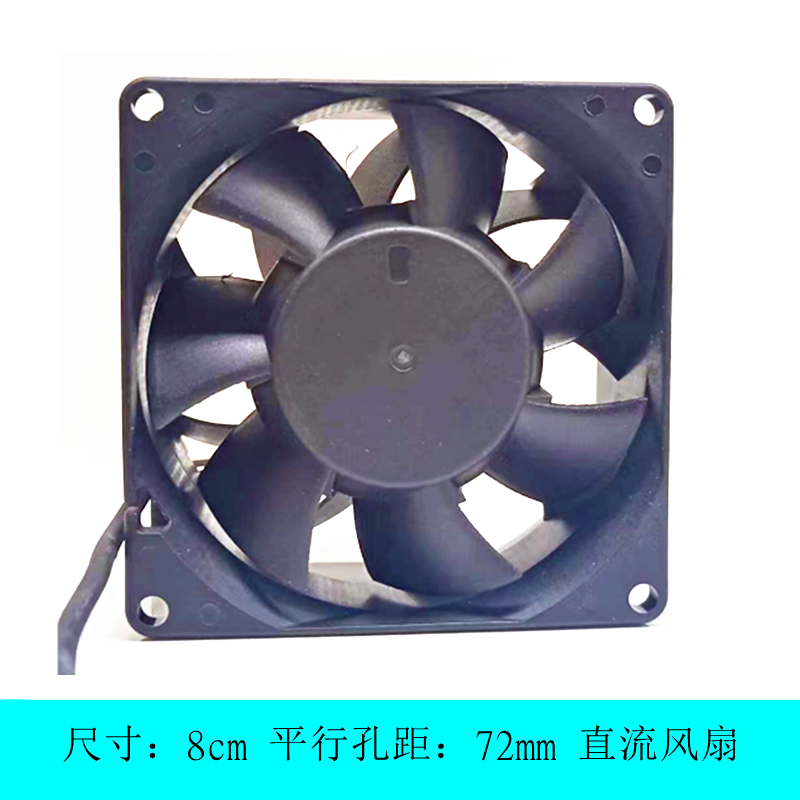 全新原装建准SUNON PMD1208PMB1-A (2)R.GN 12V 9.1W散热风扇 8cm - 图3