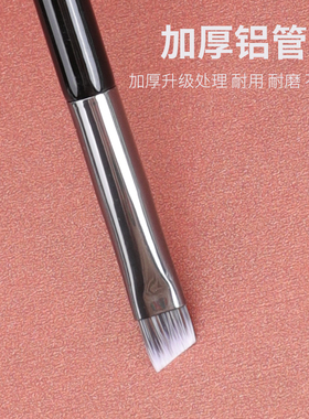 双头眉刷螺旋刷扫眉旗舰店正品