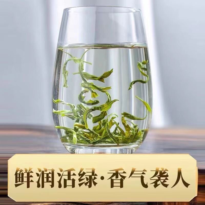  春馥堂其它绿茶