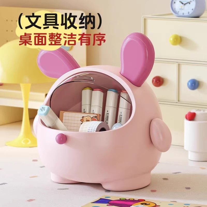 创意墩墩狗桌面收纳盒大容量发饰盒儿童女孩发圈头绳首饰收纳盒子,淘宝优惠券,粉丝福利购,淘宝优惠卷