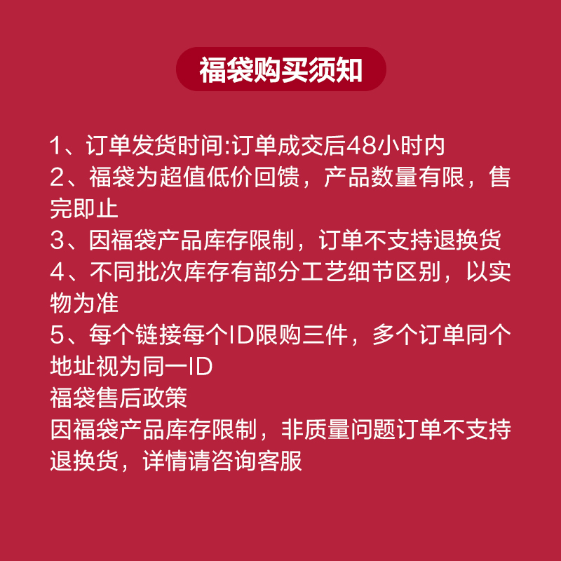 babycare睡袋婴儿童秋冬季款宝宝蒲公英抗菌加厚睡袋防踢被睡衣