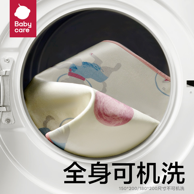  babycareoutlets店婴童凉席系列