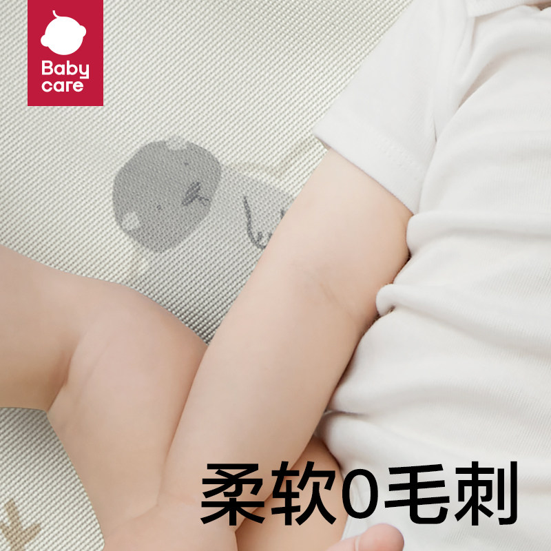  babycareoutlets店婴童凉席系列